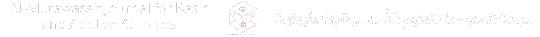 مجلة المتوسط للعلوم الأساسية والتطبيقية